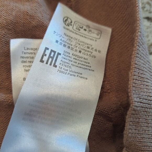 Kenzo wool sweater size M - Picture 5 of 7